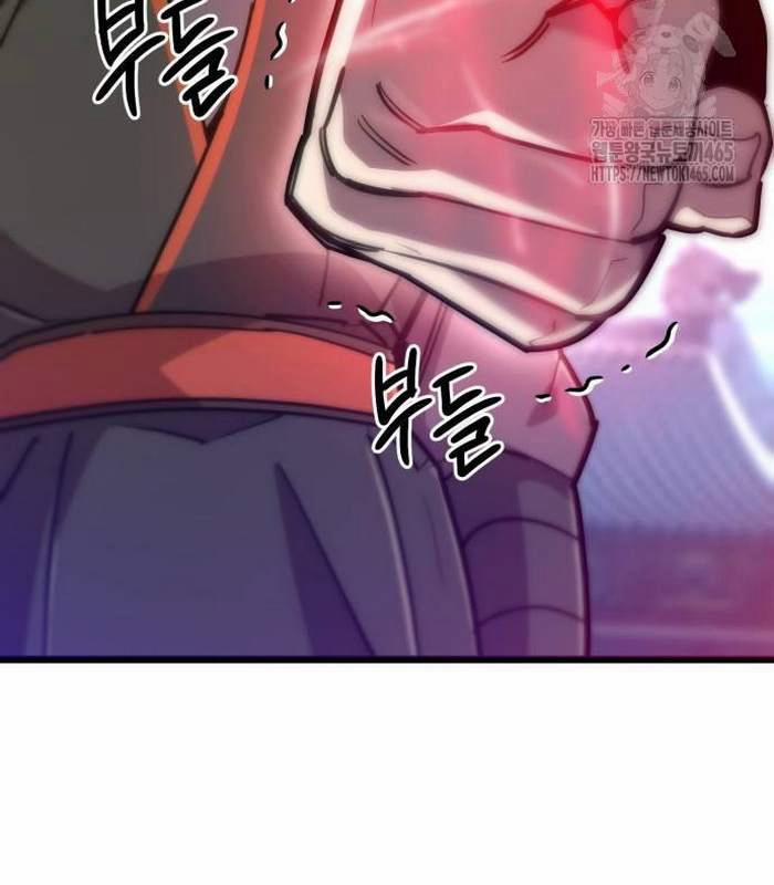 Sư Tôn Của Ta Luôn Dõi Theo 16 trang 212