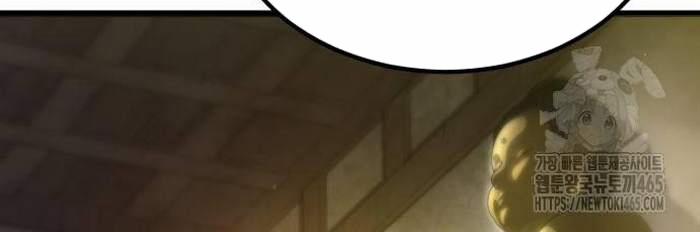 Sư Tôn Của Ta Luôn Dõi Theo 16 trang 42