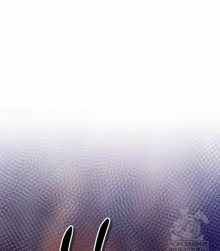 Sư Tôn Của Ta Luôn Dõi Theo 16 trang 70