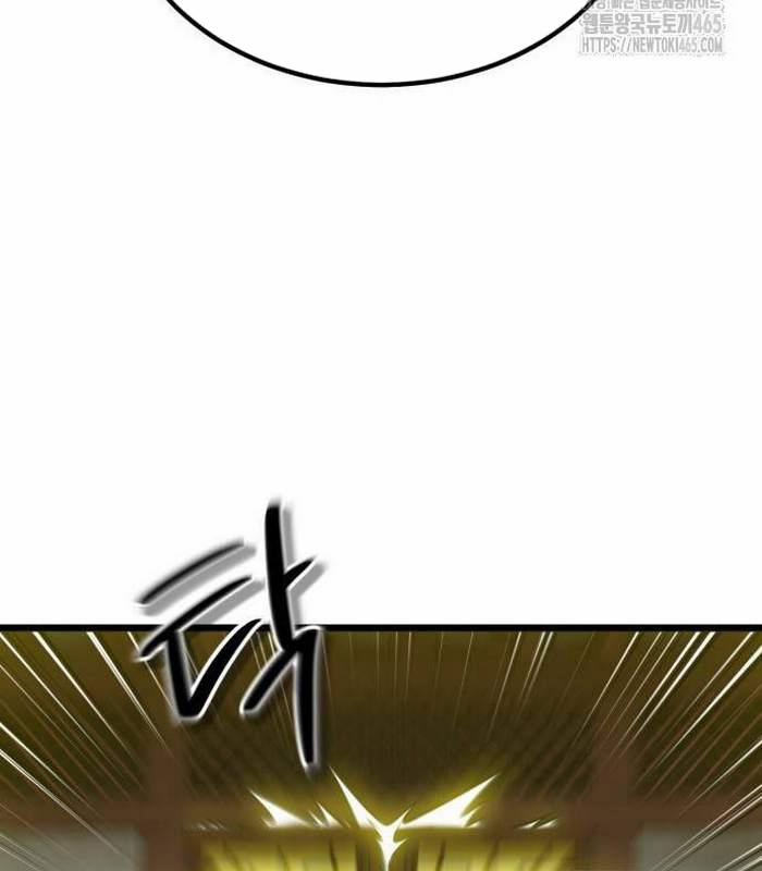 Sư Tôn Của Ta Luôn Dõi Theo 16 trang 73