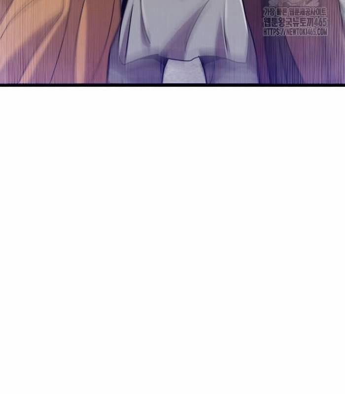 Sư Tôn Của Ta Luôn Dõi Theo 16 trang 75