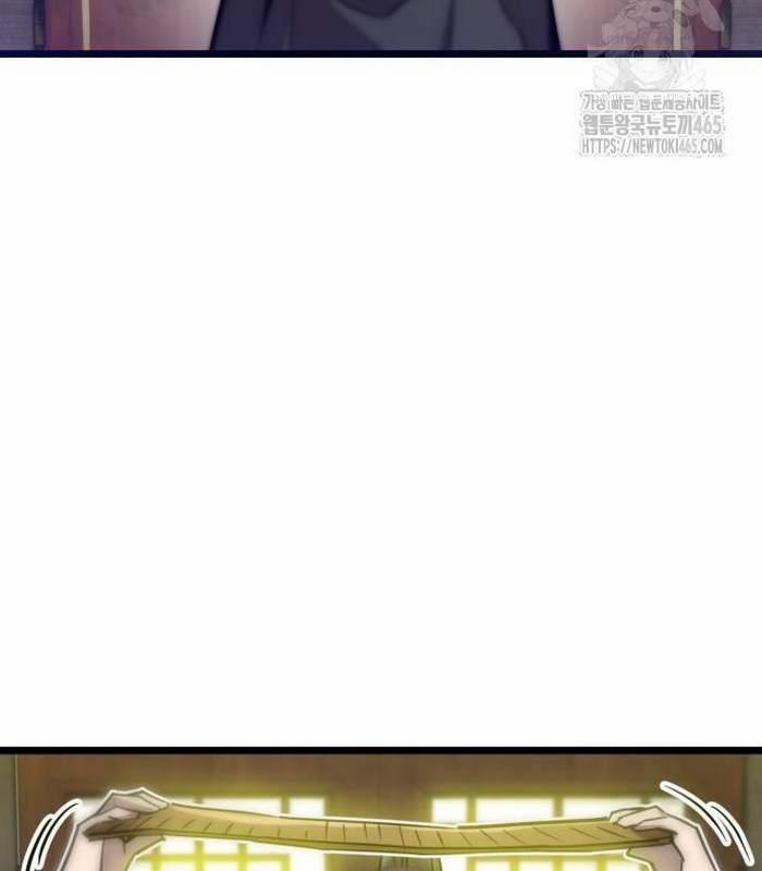 Sư Tôn Của Ta Luôn Dõi Theo 16 trang 81