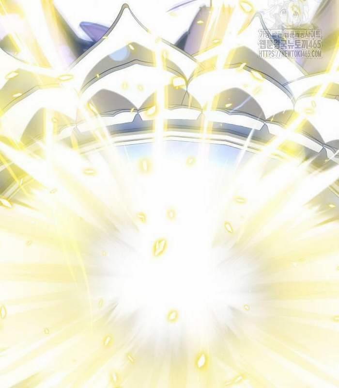 Sư Tôn Của Ta Luôn Dõi Theo 16 trang 98