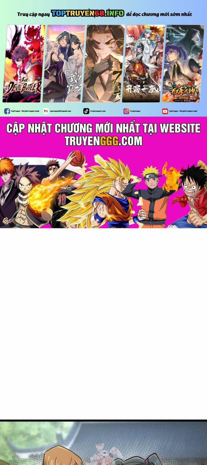 Sư Tôn Của Ta Luôn Dõi Theo 17 trang 0