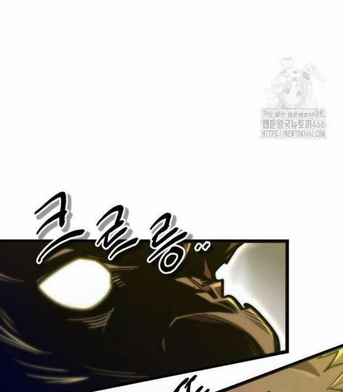 Sư Tôn Của Ta Luôn Dõi Theo 17 trang 100