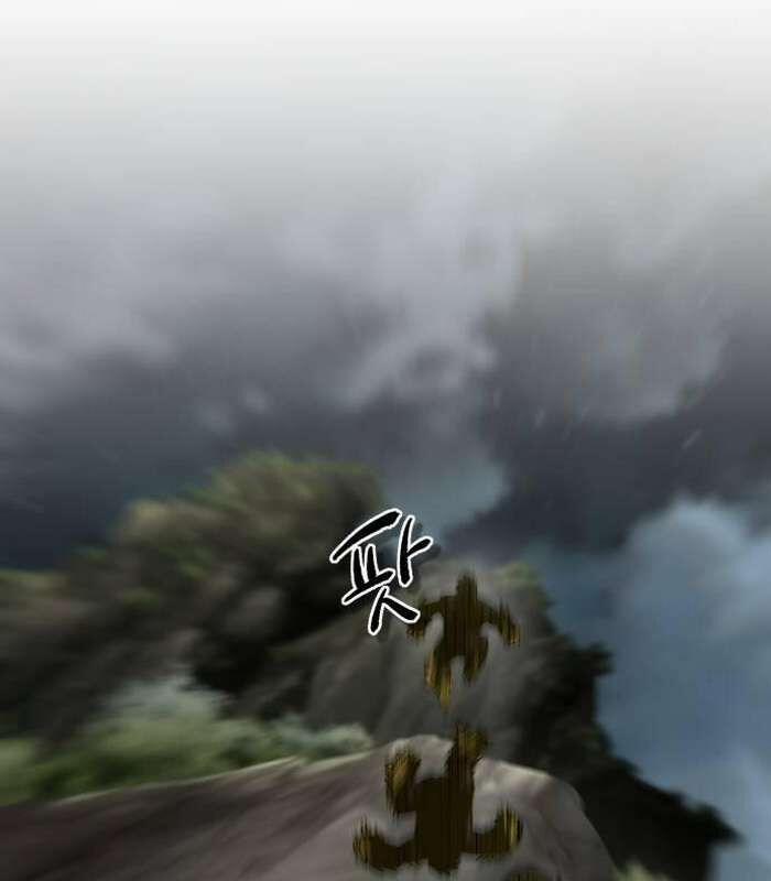 Sư Tôn Của Ta Luôn Dõi Theo 17 trang 103