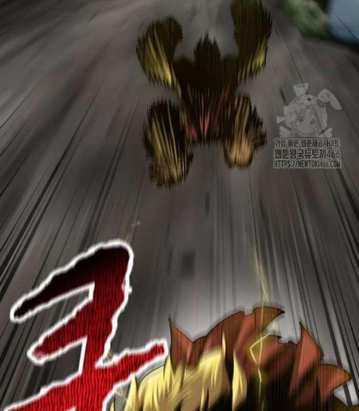 Sư Tôn Của Ta Luôn Dõi Theo 17 trang 104