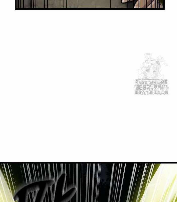 Sư Tôn Của Ta Luôn Dõi Theo 17 trang 108