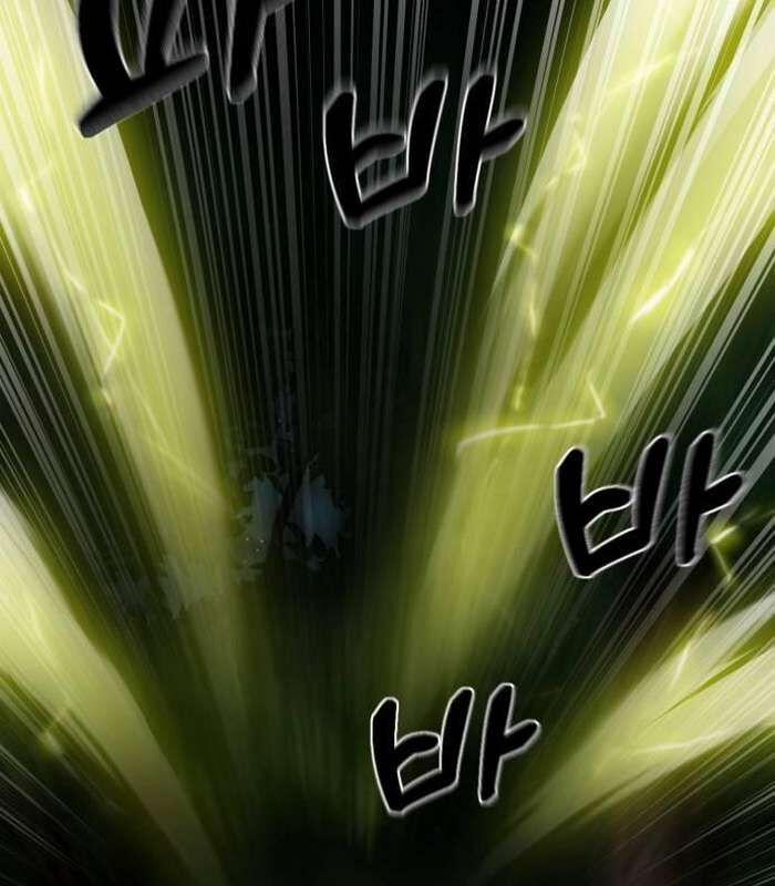 Sư Tôn Của Ta Luôn Dõi Theo 17 trang 109