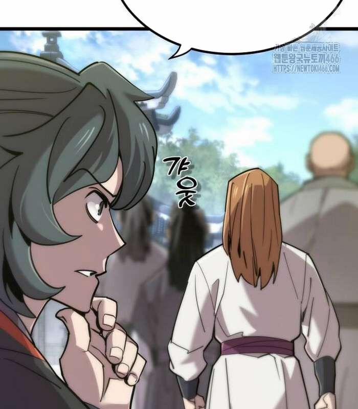 Sư Tôn Của Ta Luôn Dõi Theo 17 trang 14