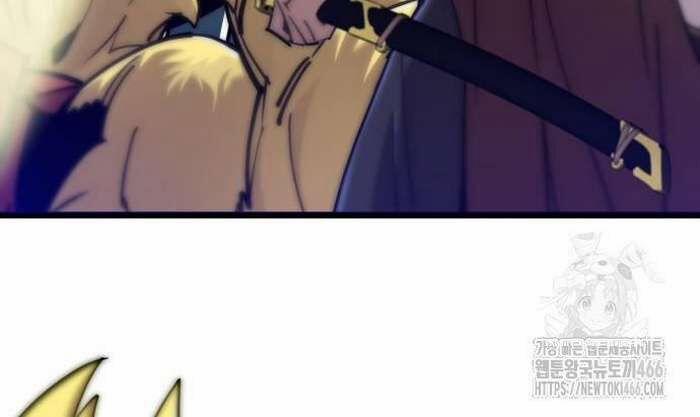 Sư Tôn Của Ta Luôn Dõi Theo 17 trang 147