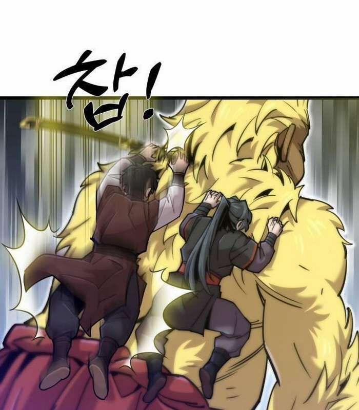 Sư Tôn Của Ta Luôn Dõi Theo 17 trang 154