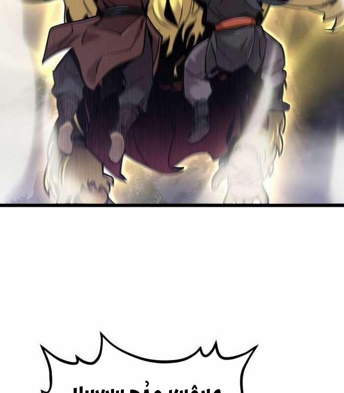 Sư Tôn Của Ta Luôn Dõi Theo 17 trang 165