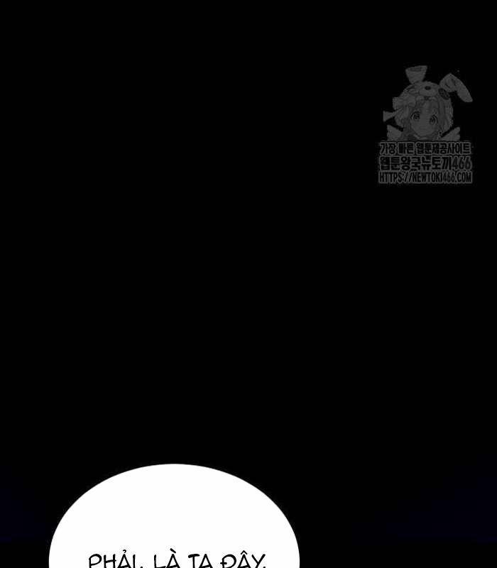 Sư Tôn Của Ta Luôn Dõi Theo 17 trang 24