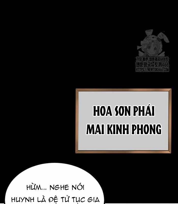 Sư Tôn Của Ta Luôn Dõi Theo 17 trang 26