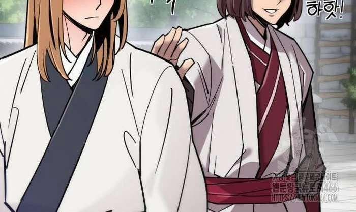 Sư Tôn Của Ta Luôn Dõi Theo 17 trang 36