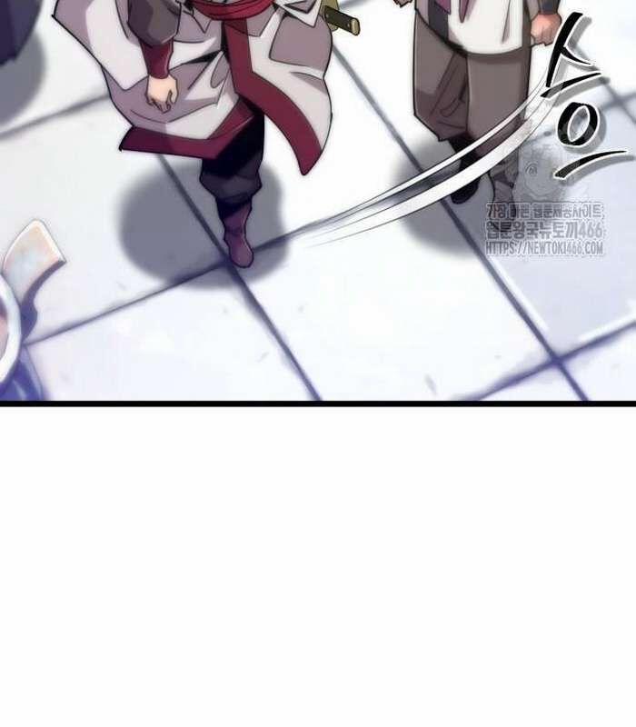 Sư Tôn Của Ta Luôn Dõi Theo 17 trang 63