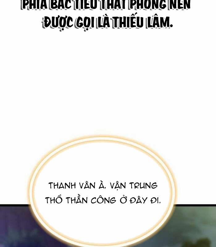 Sư Tôn Của Ta Luôn Dõi Theo 17 trang 78