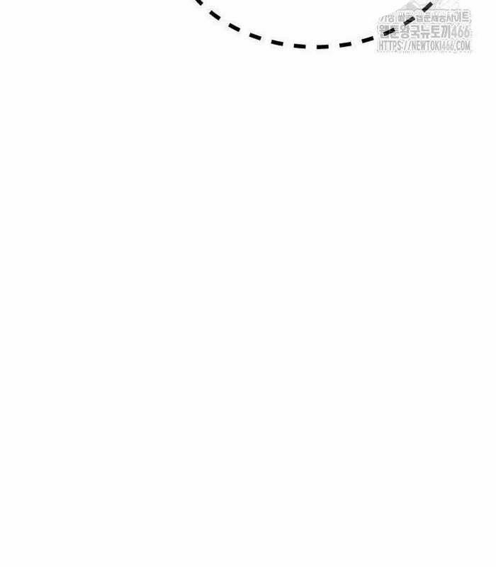 Sư Tôn Của Ta Luôn Dõi Theo 17 trang 82