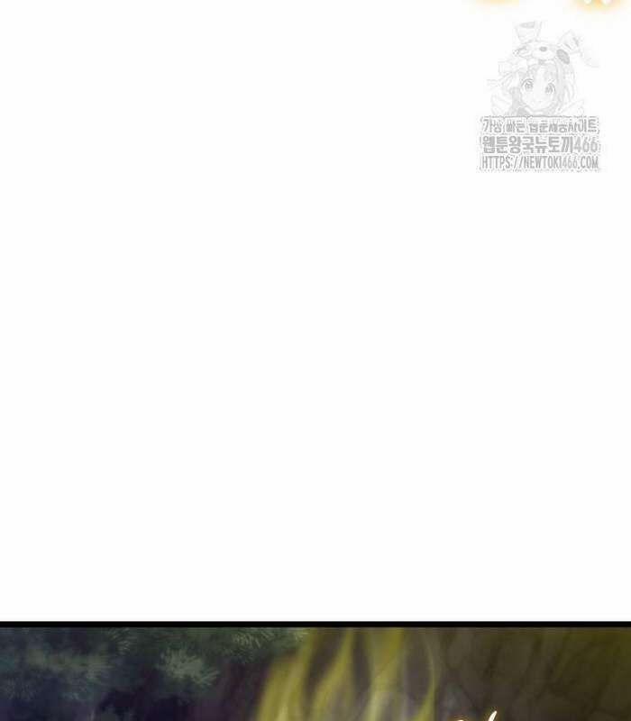 Sư Tôn Của Ta Luôn Dõi Theo 17 trang 92