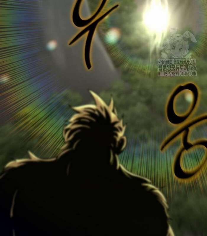 Sư Tôn Của Ta Luôn Dõi Theo 17 trang 98