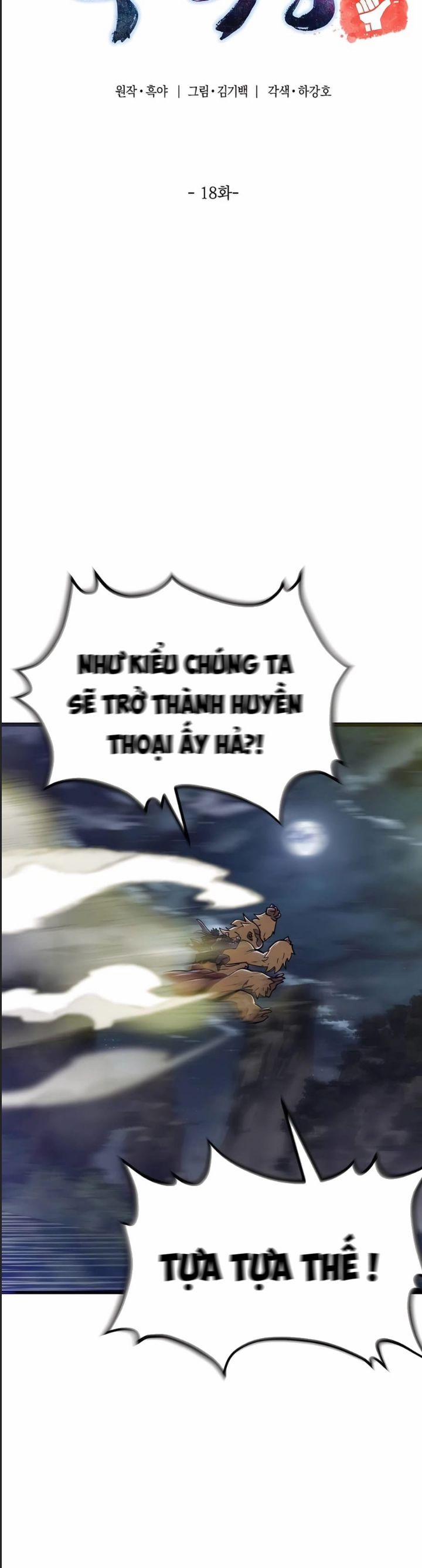 Sư Tôn Của Ta Luôn Dõi Theo 18 trang 4