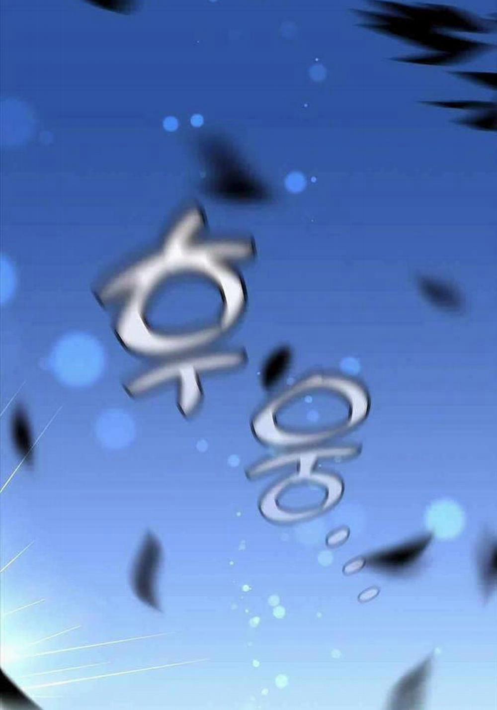 Sư Tôn Của Ta Luôn Dõi Theo 2 trang 150