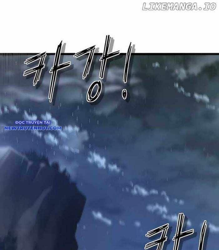 Sư Tôn Của Ta Luôn Dõi Theo 20 trang 1