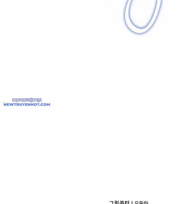 Sư Tôn Của Ta Luôn Dõi Theo 20 trang 162