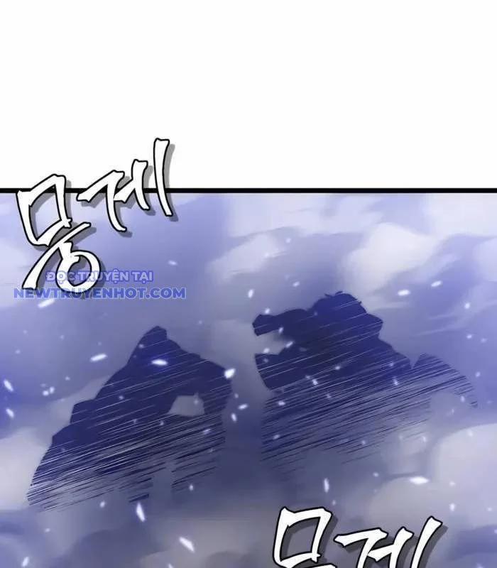 Sư Tôn Của Ta Luôn Dõi Theo 21 trang 1