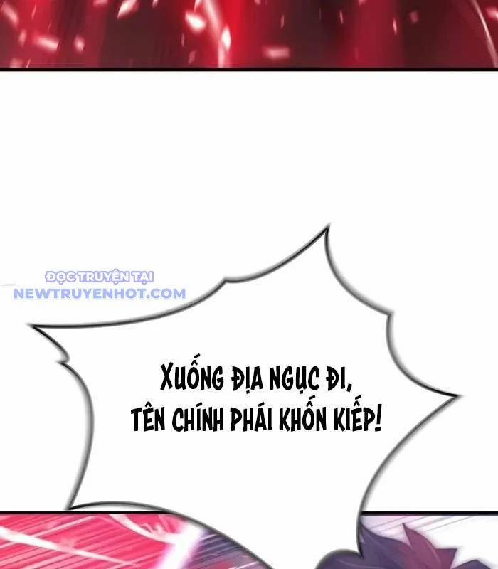 Sư Tôn Của Ta Luôn Dõi Theo 21 trang 81