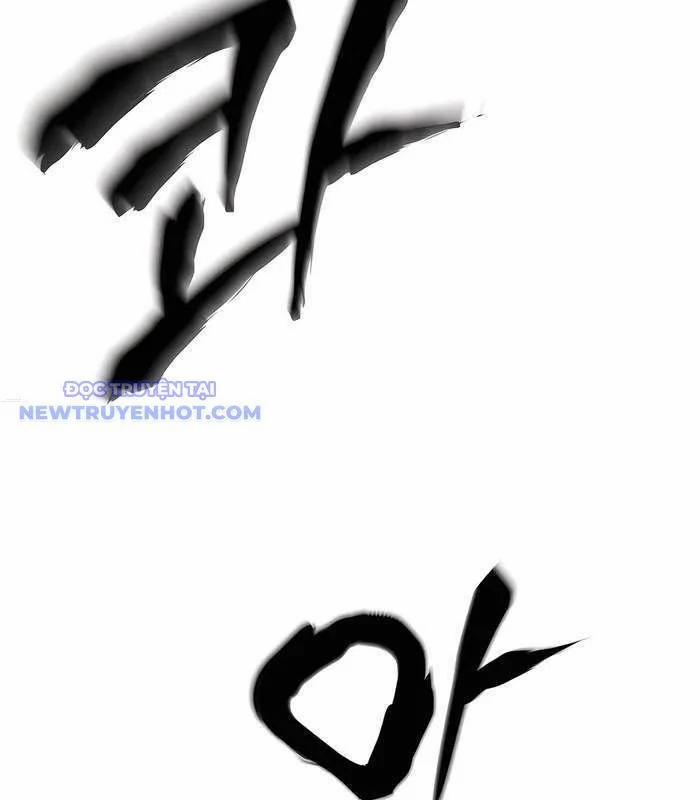 Sư Tôn Của Ta Luôn Dõi Theo 22 trang 105