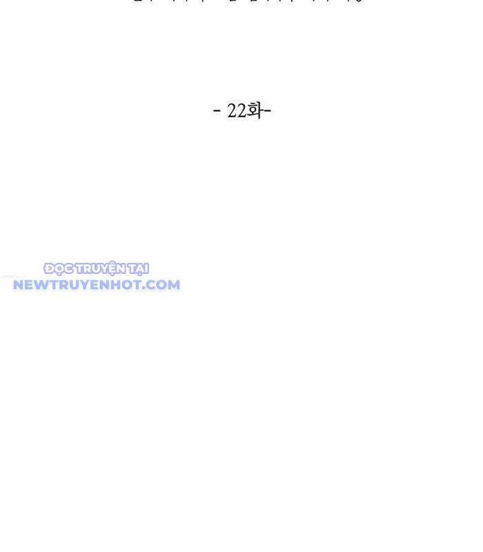 Sư Tôn Của Ta Luôn Dõi Theo 22 trang 17