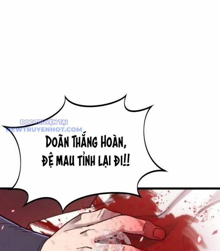 Sư Tôn Của Ta Luôn Dõi Theo 23 trang 1