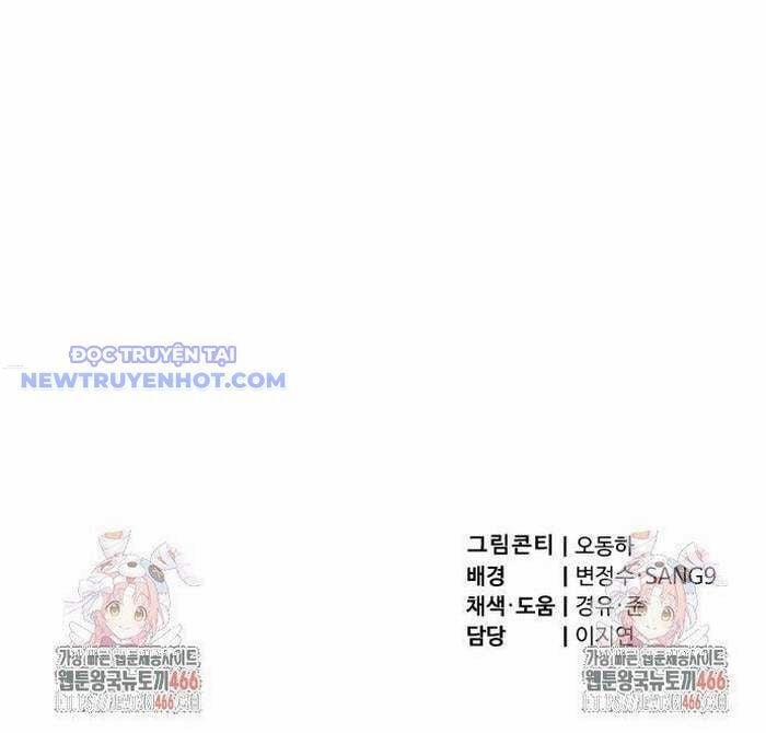 Sư Tôn Của Ta Luôn Dõi Theo 23 trang 156