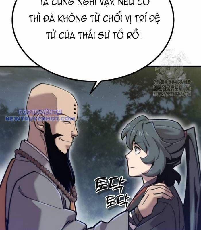 Sư Tôn Của Ta Luôn Dõi Theo 23 trang 71