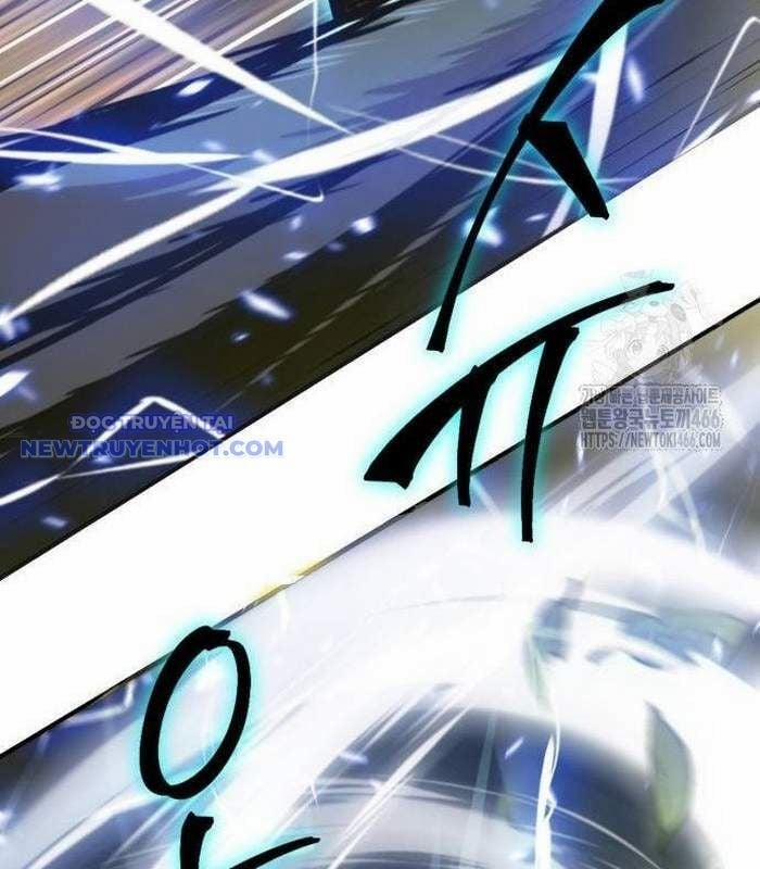 Sư Tôn Của Ta Luôn Dõi Theo 24 trang 116