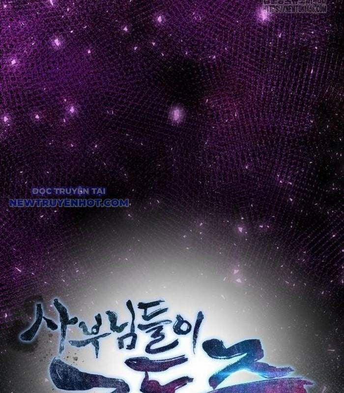 Sư Tôn Của Ta Luôn Dõi Theo 24 trang 5