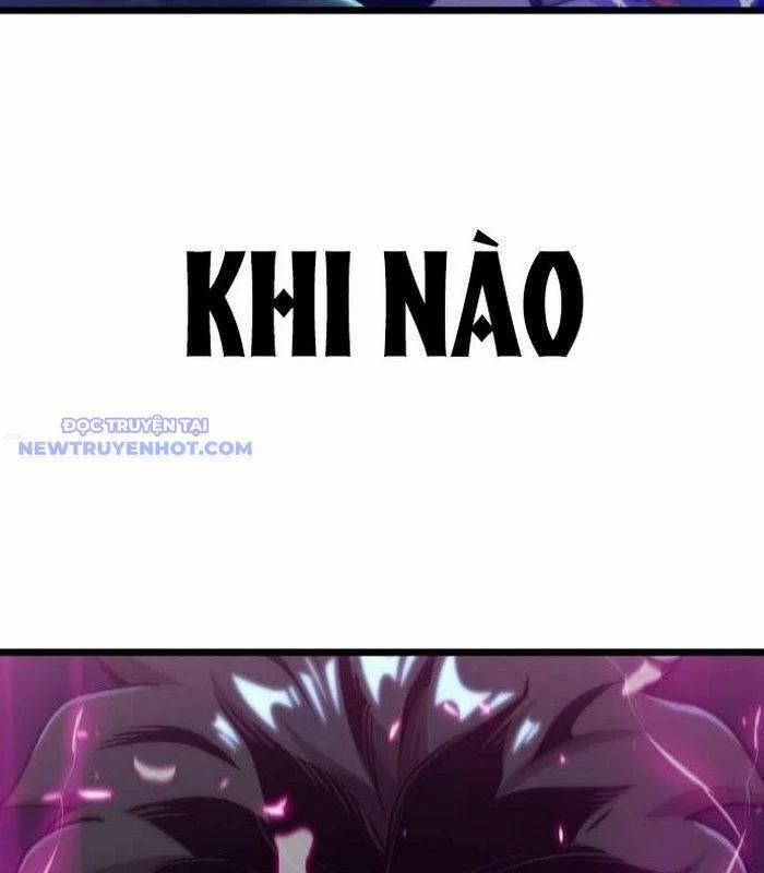 Sư Tôn Của Ta Luôn Dõi Theo 25 trang 122