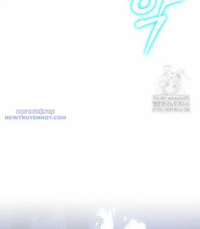 Sư Tôn Của Ta Luôn Dõi Theo 25 trang 57