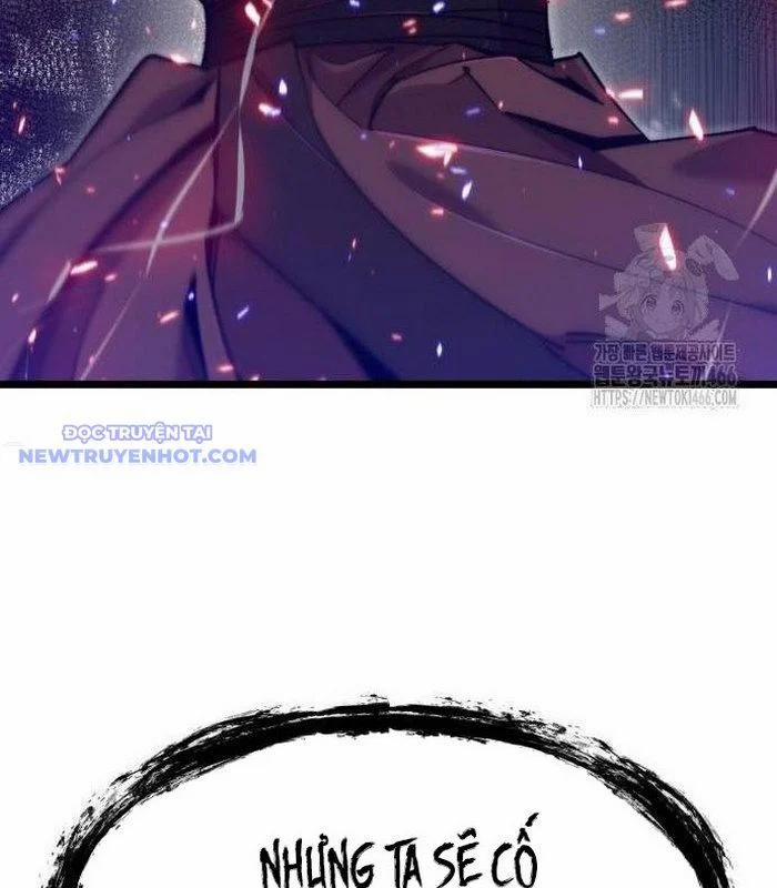 Sư Tôn Của Ta Luôn Dõi Theo 25 trang 74