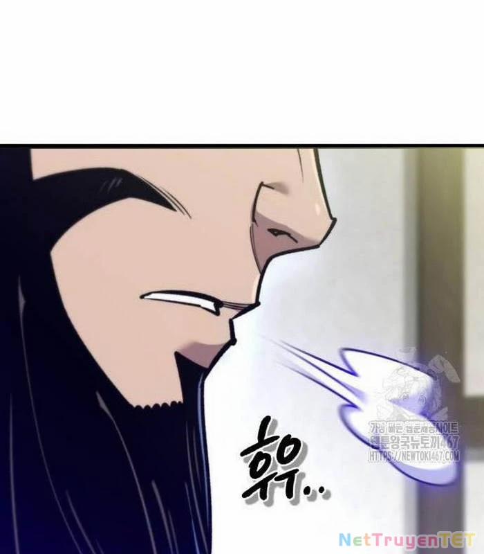 Sư Tôn Của Ta Luôn Dõi Theo 26 trang 119