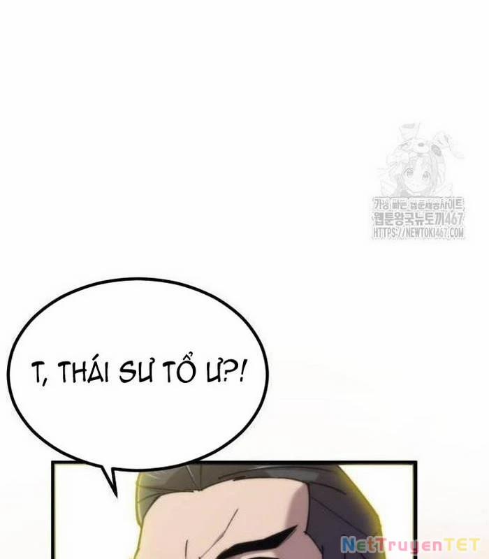 Sư Tôn Của Ta Luôn Dõi Theo 26 trang 124