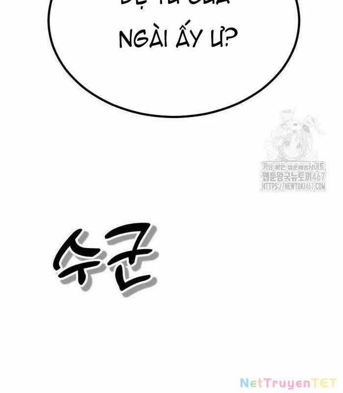 Sư Tôn Của Ta Luôn Dõi Theo 26 trang 128