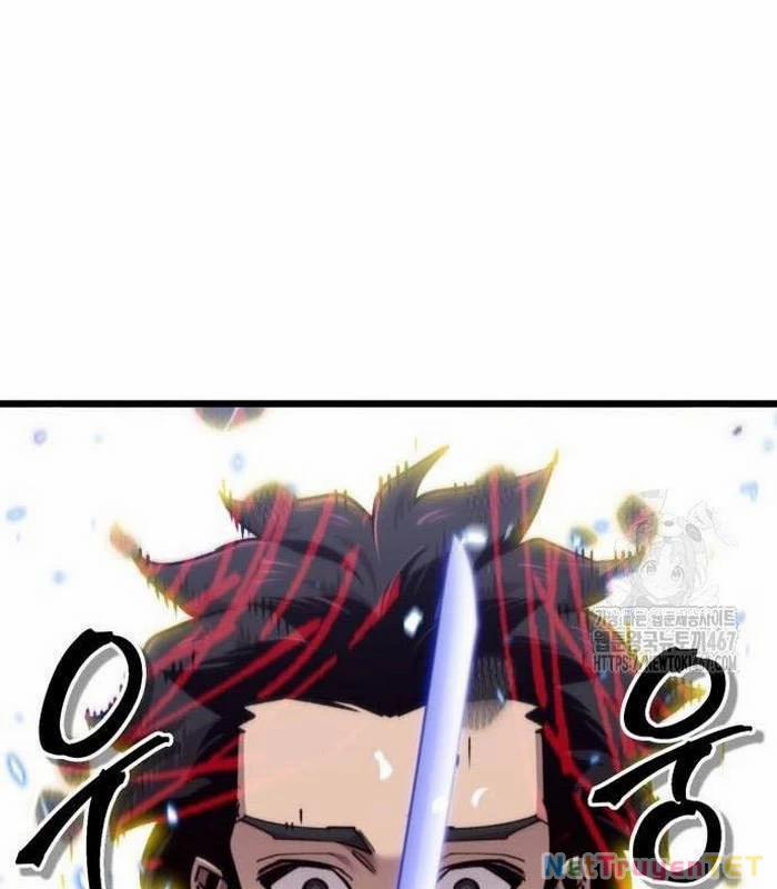 Sư Tôn Của Ta Luôn Dõi Theo 26 trang 26