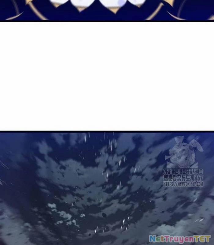 Sư Tôn Của Ta Luôn Dõi Theo 26 trang 47