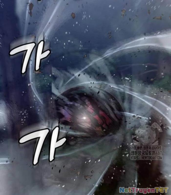 Sư Tôn Của Ta Luôn Dõi Theo 26 trang 51