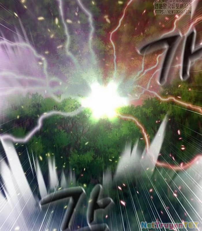 Sư Tôn Của Ta Luôn Dõi Theo 26 trang 6