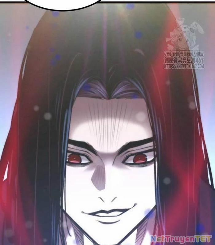 Sư Tôn Của Ta Luôn Dõi Theo 26 trang 87