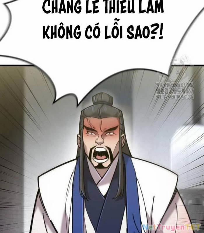 Sư Tôn Của Ta Luôn Dõi Theo 26 trang 97